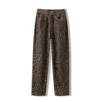 Calça Jeans Leopardo Cintura Alta - Modelagem Wide Leg Y2K