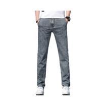 Calça Jeans Masculina Cinza Solta E Elástica KUBRO Verão 2024 Casual Reta Azul Claro Calça Jeans Masculina Cinza Solta E Elástica KUBRO Verão 2024 Casual Reta Azul Claro