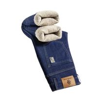 Calça Jeans Masculina De Inverno Grossa Com Cintura Alta, Forro De Lã Quente, Ajuste Slim, Tamanho Calça Jeans Masculina De Inverno Grossa Com Cintura Alta, Forro De Lã Quente, Ajuste Slim, Tamanho