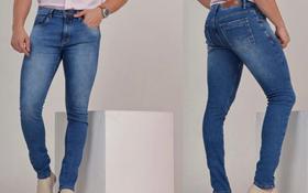 Calça Jeans Masculina Lex Premium