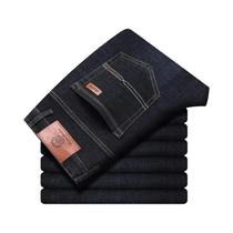 Calça Jeans Masculina Motociclista Preta - Tamanhos 32 ao 38
