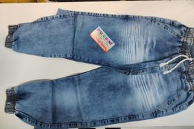 Calça Jeans masculina