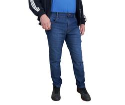 Calça Jeans Masculina Skinny Casual Com Elastano Calça Jeans Masculina Skinny Casual Com Elastano