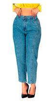 Calça Jeans Modelada Feminina Mom Detalhe Cintura Alta - EUC STORE