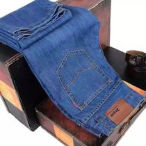 Calça Jeans Moderna Resistente Slim Fit - Preston