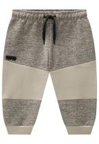 Calça Jogger Bege mesclado Menino Johnny Fox Calça Jogger Bege mesclado Menino Johnny Fox