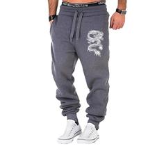 Calça Jogger Masculina com Estampa de Dragão - Fitness, Academia e Casual