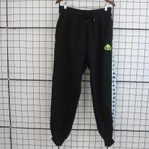 Calça Kappa Moletom EKP471860