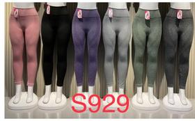 Calça Legging Empina Bumbum - S929