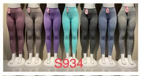 Calça Legging Empina Bumbum - S934