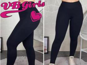 Calça Legging Feminina VB Girl Original com Elástico Zero Transparência Calça Legging Feminina VB Girl Original com Elástico Zero Transparência
