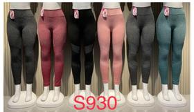 Calça Legging Fit Levanta Bumbum - S930