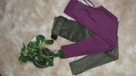 Calca legging prad