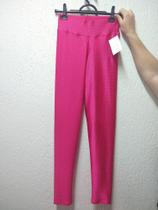 Calça legging