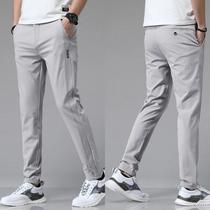 Calça Masculina Casual Ultrafina e Elástica - 5 Cores para Primavera/Verão