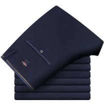 Calça Masculina Reta Casual Plus Size - Elástica, Preta e Azul Calça Masculina Reta Casual Plus Size - Elástica, Preta e Azul