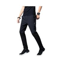 Calça Masculina Slim Fit - Secagem Rápida, Seda Gelada, Estilo Coreano