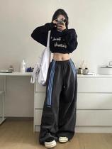 Calça Moletom Feminina Listrada Plus Size - Cintura Alta, Perna Larga, Estilo Cargo Y2K