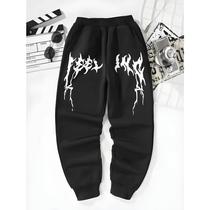 Calça Moletom Feminina Plus Size - Streetwear, Esporte e Conforto Calça Moletom Feminina Plus Size - Streetwear, Esporte e Conforto