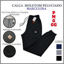Calça Moletom Masculina Pelúciada com Punhos Calça Moletom Masculina Pelúciada com Punhos