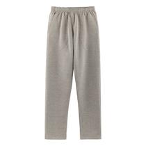 Calça Moletom Masculino Liso
