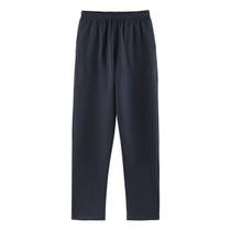 Calça Moletom Masculino Liso
