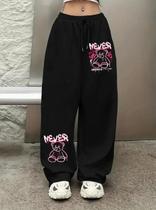 Calça Moletom Urso Never Streetwear Larga Forrada Wide Leg Unissex Calça Moletom Urso Never Streetwear Larga Forrada Wide Leg Unissex
