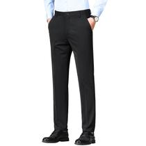 Calça Mylldey Masculina Regular Fit com Stretch e Sem Amassados Calça Mylldey Masculina Regular Fit com Stretch e Sem Amassados