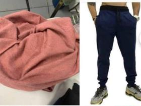 Calca peluciada unissex