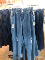Calça plus size
