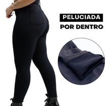 Calça Skinny Feminina Peluciada Com Cinto e Bolso Calça Skinny Feminina Peluciada Com Cinto e Bolso