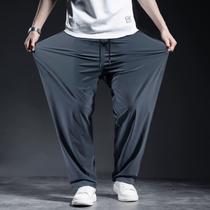 Calça Sport DryFit PlusSize Tecido Frio PREMIUM Calça Sport DryFit PlusSize Tecido Frio PREMIUM