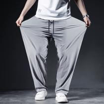 Calça Sport DryFit PlusSize Tecido Gelado PREMIUM