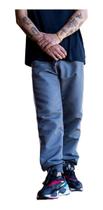 Calça Tactel Jogger Skinny Slim Neymar Agasalho Esporte 417 Calça Tactel Jogger Skinny Slim Neymar Agasalho Esporte 417