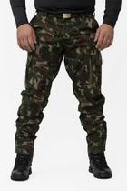 Calça Tática Modelo Cargo