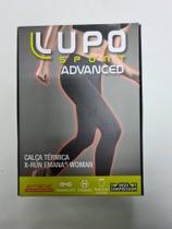 Calça Térmica Feminina X-Run Emana Lupo Sport Advanced 71523. Calça Térmica Feminina X-Run Emana Lupo Sport Advanced 71523.