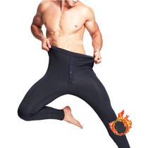Calça Térmica Masculina Segunda Pele Com Braguilha 40 a 48