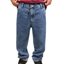 Calça Wats Jeans Marmorizada Azul Calça Wats Jeans Marmorizada Azul