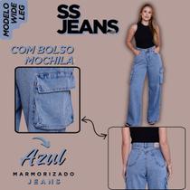 Calça Wide Leg 100 Marmorizado Jeans De Boso Mochila Calça Wide Leg 100 Marmorizado Jeans De Boso Mochila