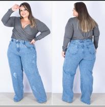 Calça Wide Leg Destroyed Marmorizada 100% Jeans Claro Calça Wide Leg Destroyed Marmorizada 100% Jeans Claro