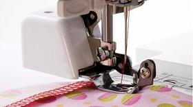 Calcador Para Overlock Com Faca Em Maquina Domestica - Lanmax