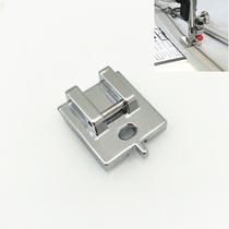 Calcador / Sapata de Metal para Zíper invisível com Guia P/ máquina doméstica- 601ZN - Lanmax