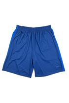 Calção Esportivo Masculino Elite com Bolso Prático Calção Esportivo Masculino Elite com Bolso Prático