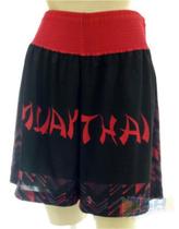 Calcao Muay Thai Feminino FIGTHER pto/rosa - Kanxa