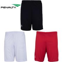 Calção Penalty X Masculino Kit C/ 3 Unidades Calção Penalty X Masculino Kit C/ 3 Unidades