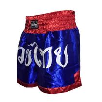 Calção Short Muay Thai - King - Azul/Vermelho - Onne Sport
