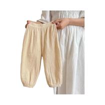 Calças Anti-Mosquito De Verão Para Crianças 9m-6y Em Cores Sólidas Para Meninos E Meninas, Estilo