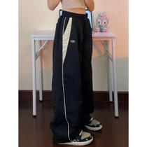 Calças Cargo Femininas De Perna Larga Com Cordão E Cintura Elástica, Estilo Streetwear Y2K, Joggers