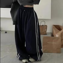 Calças Cargo Listradas De Cintura Alta Para Mulheres, Estilo Oversized Hip Hop, Calças Largas E Calças Cargo Listradas De Cintura Alta Para Mulheres, Estilo Oversized Hip Hop, Calças Largas E