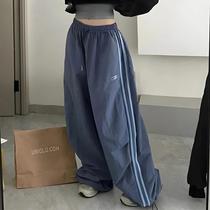 Calças Cargo Listradas De Cintura Alta Para Mulheres, Estilo Oversized Hip Hop, Calças Largas E